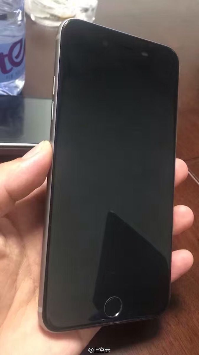 Apple-iPhone-7-and-iPhone-7-Plus-leaked-images-1