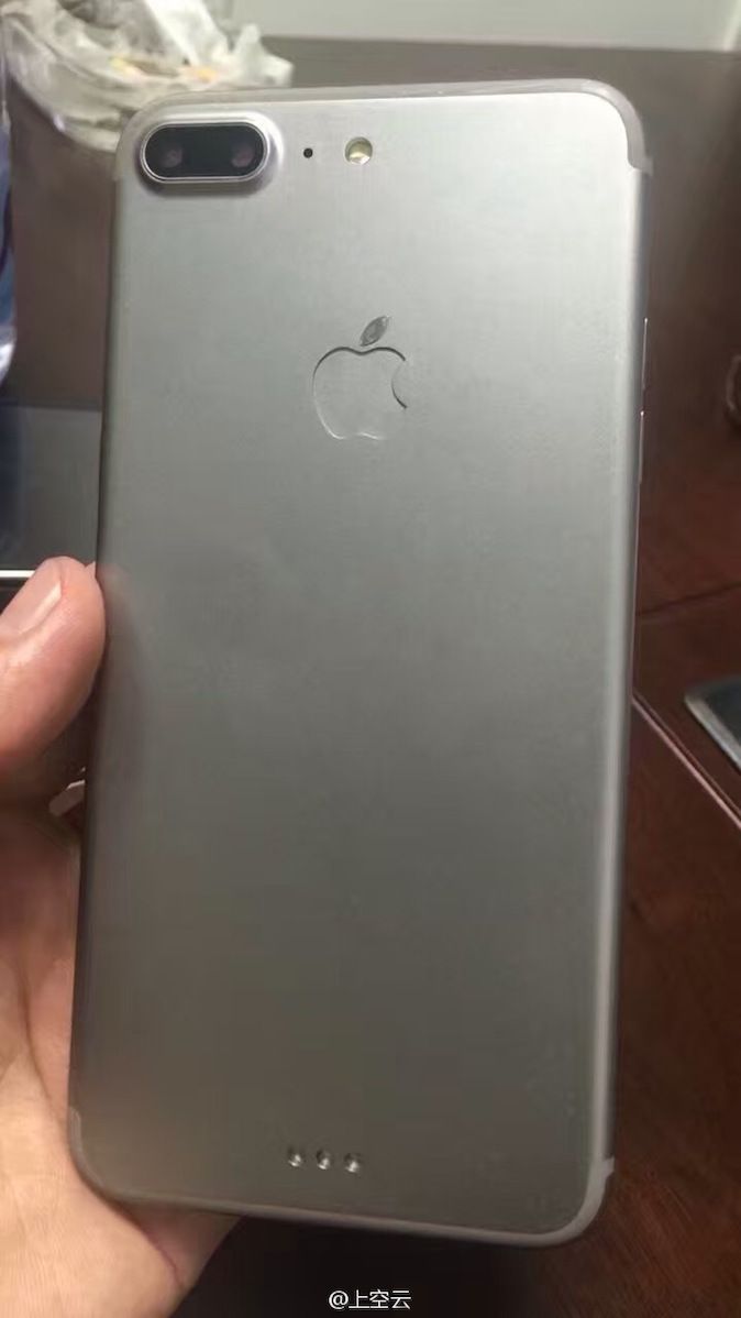 Apple-iPhone-7-and-iPhone-7-Plus-leaked-images-2