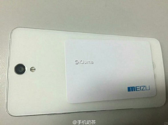 Images-of-the-6-inch-Meizu-MX5-Pro