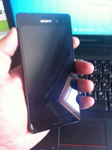 Leaked-pictures-of-the-Sony-Xperia-Z3-1
