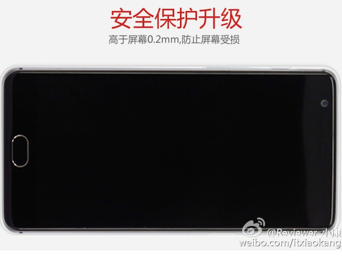 Pictures-of-the-OnePlus-3-3