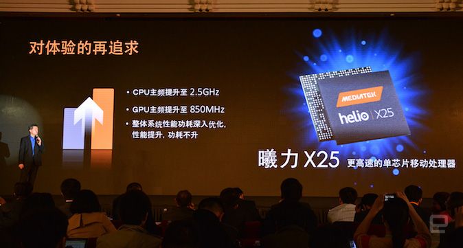 mediatek-helio-x25