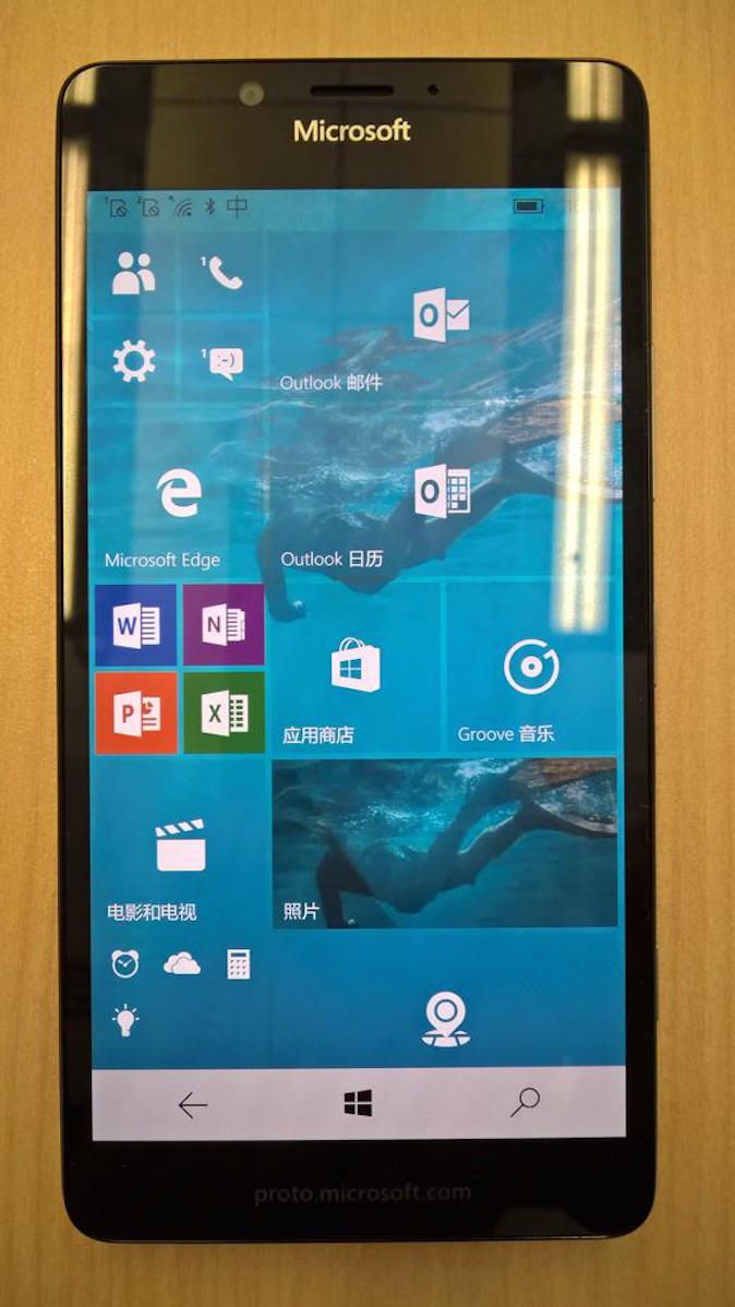 Lumia 950 XL leak