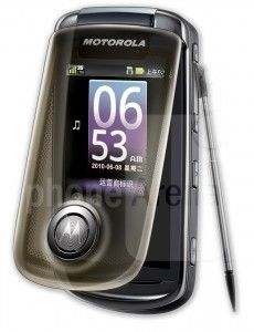 Motorola-A1680