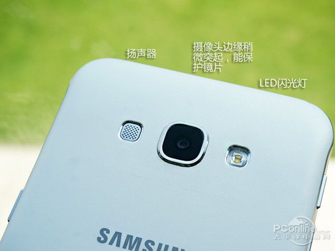 Samsung-Galaxy-A8-7