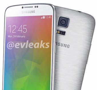 Samsung-Galaxy-F-S5-Prime